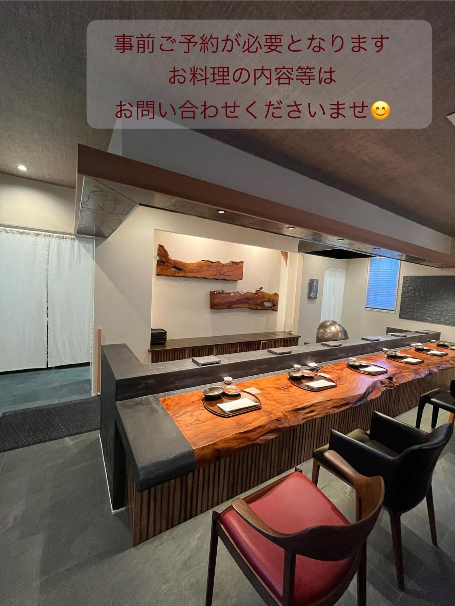 פוג'יושידה Sweet Villa Takasama מראה חיצוני תמונה